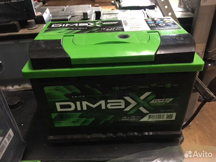 Аккумулятор 75 Ач 650 а Dimaxx