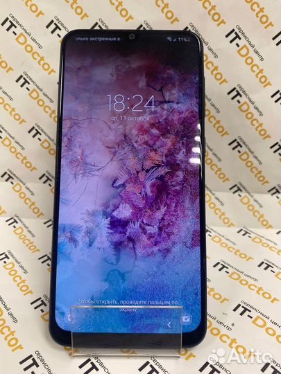 Мобильный телефон