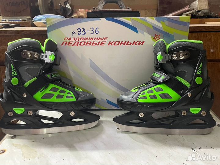 Коньки для мальчика