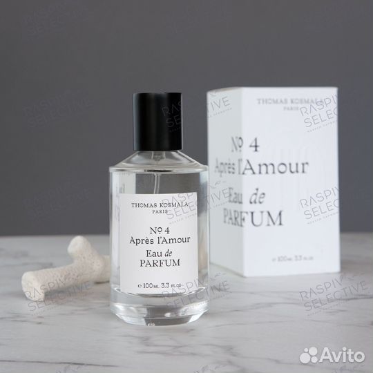 Thomas Kosmala No 4 Apres L'amour