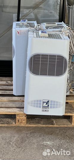 Холодильная камера