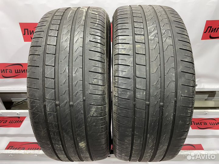 Pirelli Cinturato P7 235/40 R19