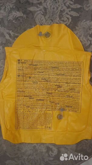 Жилет для плавания детский