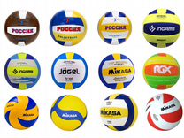 Мячи волейбольные в магазине Brandsport в Курске