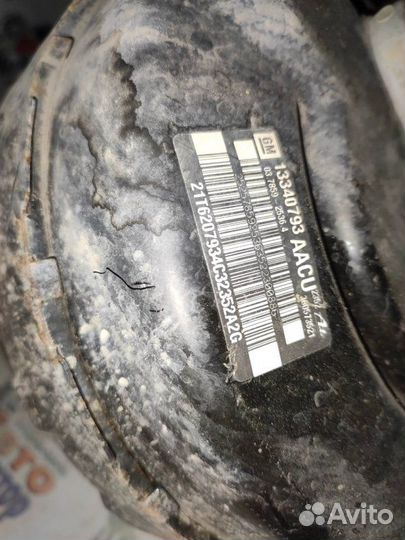 Вакуумный насос тормозов Chevrolet Cruze 300 седан