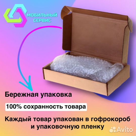 Сетевое зарядное устройство для OnePlus Warp Charg