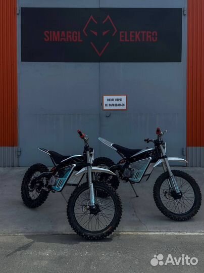 Электропитбайк SE e-Bash