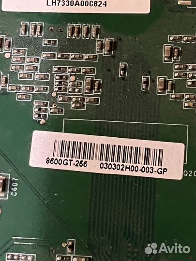 Nvidia geforce 8600 gt