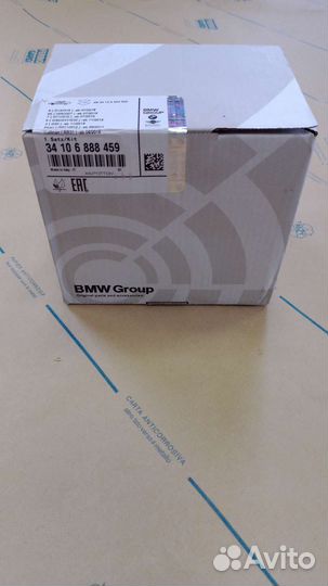 Комплект передних колодок на BMW 34 10 6 888 459
