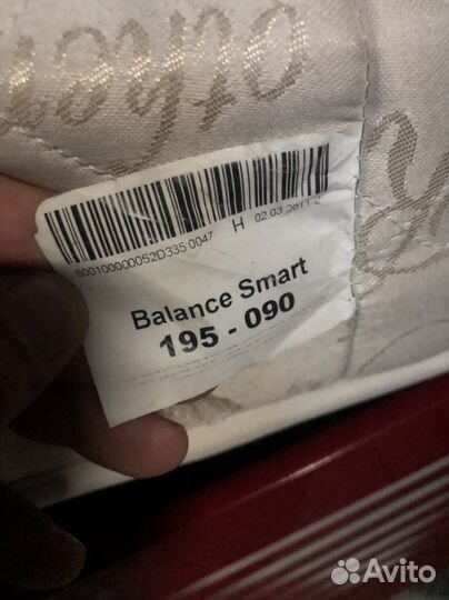 Детская кровать 90/195