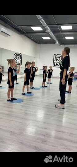 Школа танцев