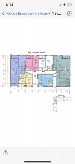 1-к. квартира, 46,8 м², 1/3 эт.