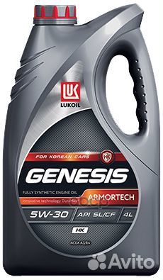 Lukoil Genesis Armortech HK 5w30 SL/CF (A3/B4)