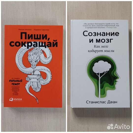 Книги новые