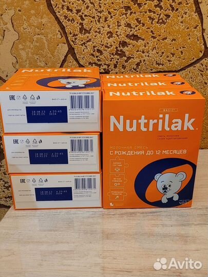 Смесь Нутрилак