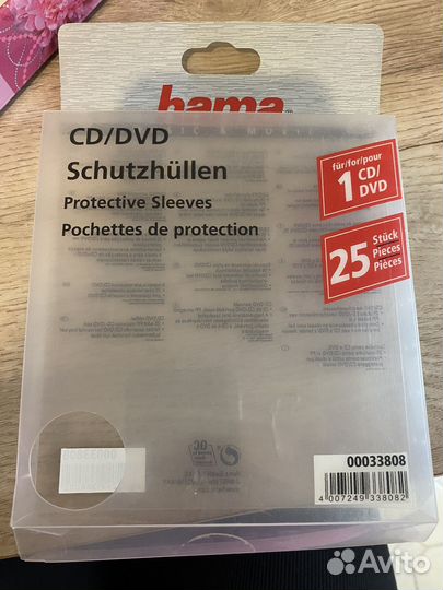 Конверты для хранения CD и DVD дисков 25 шт