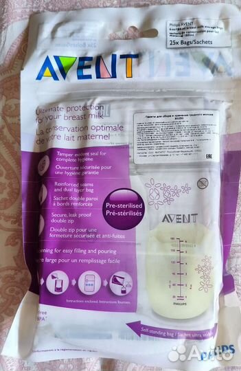 Пакеты для хранения грудного молока Philips avent