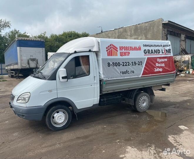 Бесплатный тент на Газель