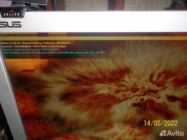 Gigabyte GT 220 gddr2 1GB