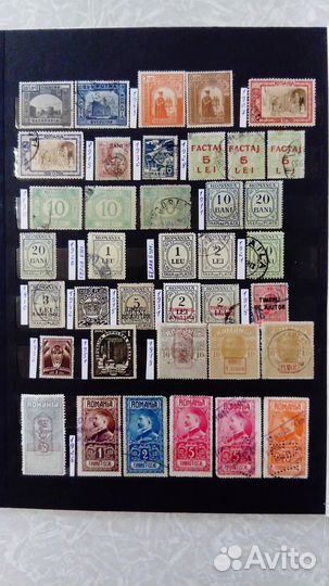 Румыния, Венгрия, Германия, Испания, Ирландия