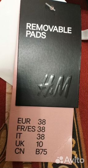 Бюстгальтер h&m