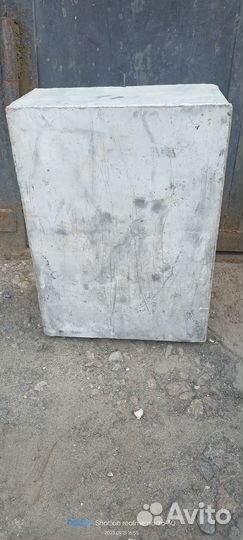 Канистра алюминиевая