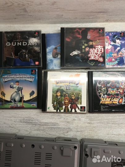 Sony playstation 1 fat