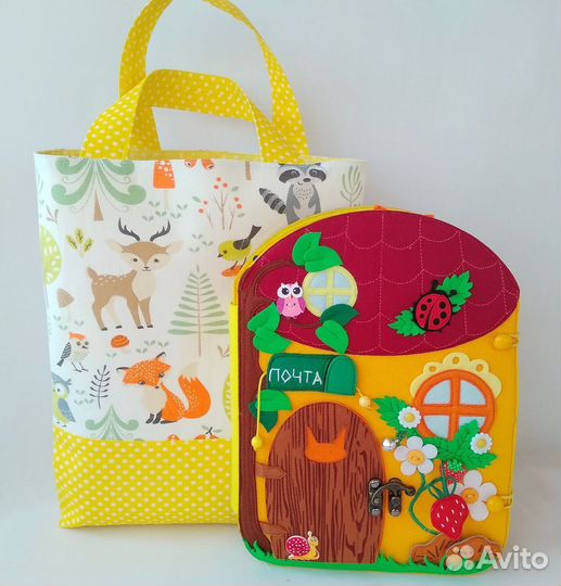 Книжка развивающая из фетра