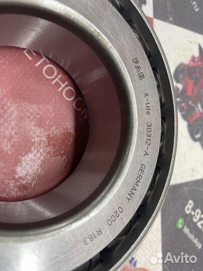 Подшипник 7312