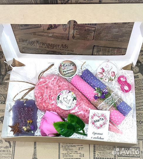 Подарочный набор