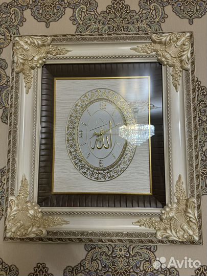 Часы настенные