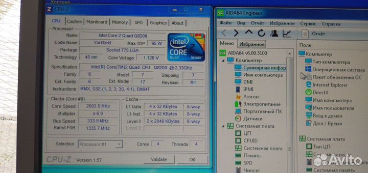 Материнская плата 775 Asus P5K E DDR2 + Quad Q8200