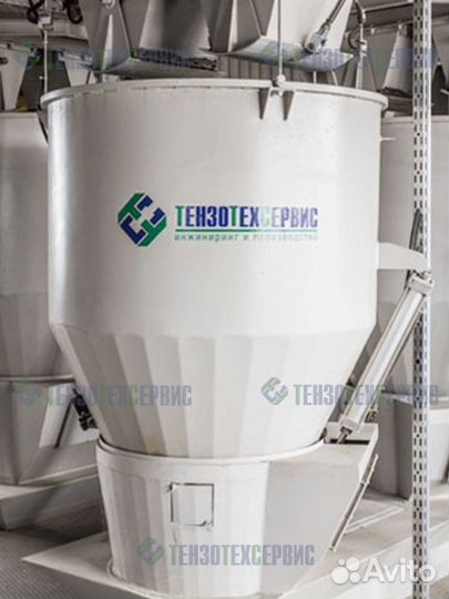 Дозатор сыпучих материалов 1м3