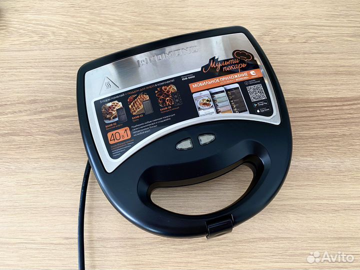 Мультипекарь redmond