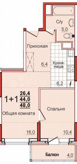 2-к. квартира, 48,1 м², 7/22 эт.