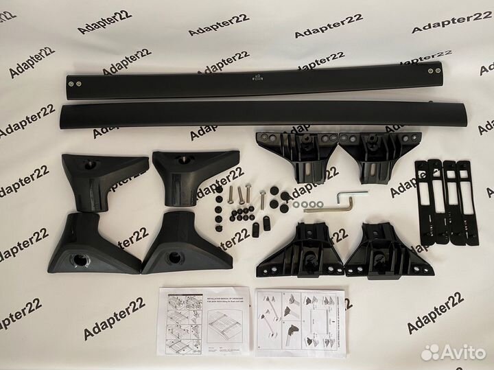 Поперечные рейлинги Toyota RAV4 19-22. Металл