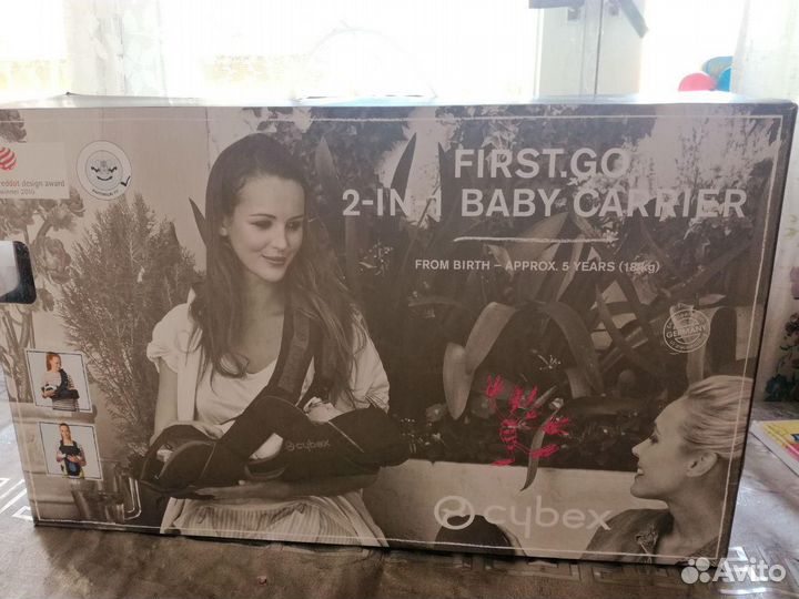 Детская переноска Cybex First.GO
