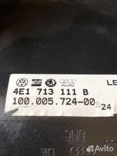 Накладка на кулису Audi A8 D3 4E171311B