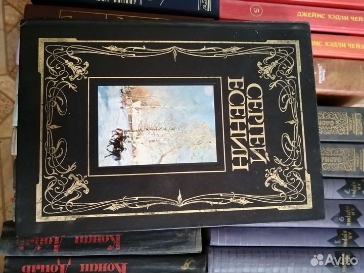 Продаю библиотеку