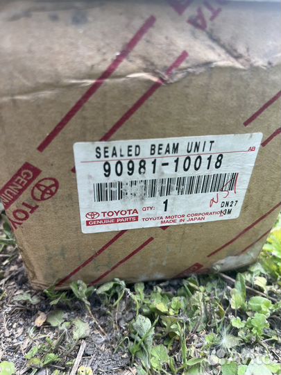 Противотуманные фары Toyota