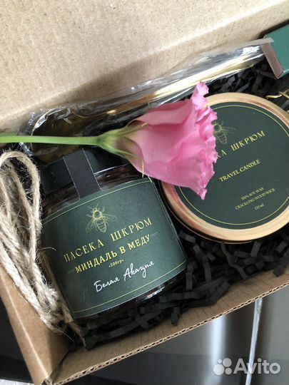 Набор подарочный чай, соль, мед