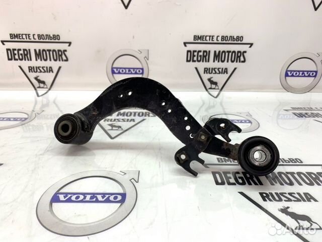 Рычаг задней подвески Lexus RX AGL2 GGL25/26 GYL25