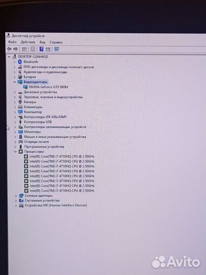 Продам ноутбук бу