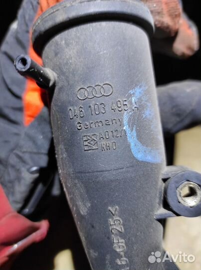 Маслоотделитель 046103495