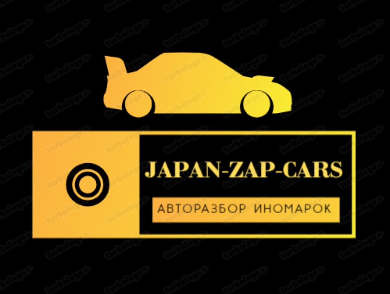 Авторазбор Japan-Zap-Cars. Профиль пользователя на Авито