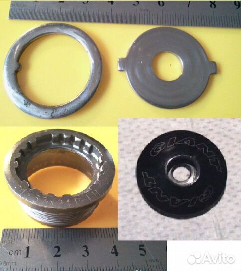 Велозапчасти