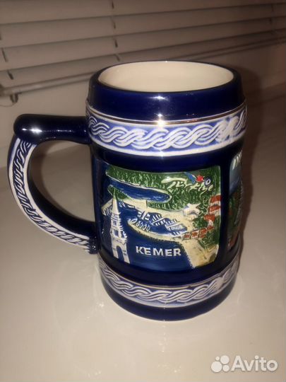 Кружка Турция