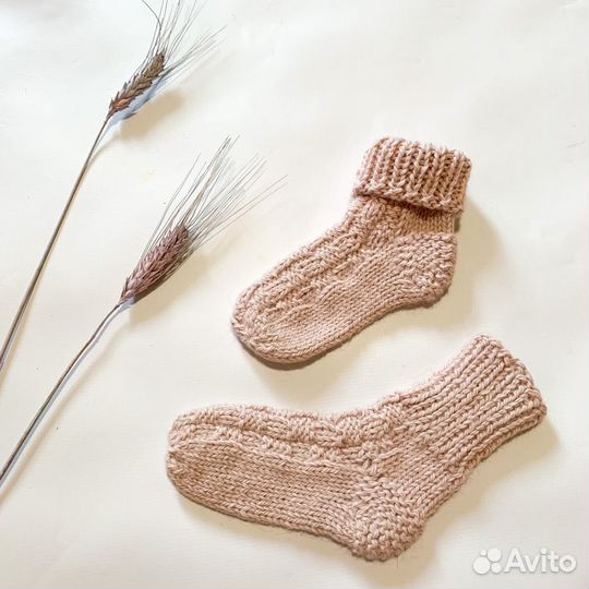 Детские вязаные носочки из альпаки, 1 год