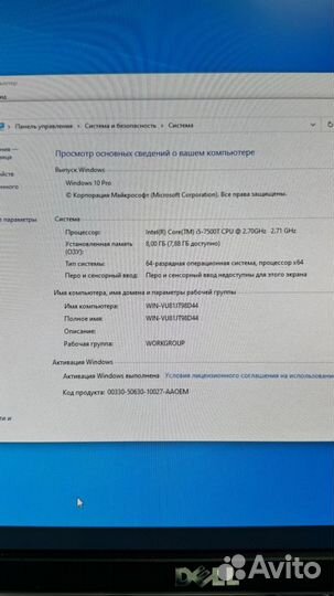 Неттоп бу HP Prodesk i5 7500T/8 gb/ssd 256gb wi fi