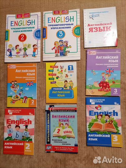 Детские книги, учебные пособия по английскому язык
